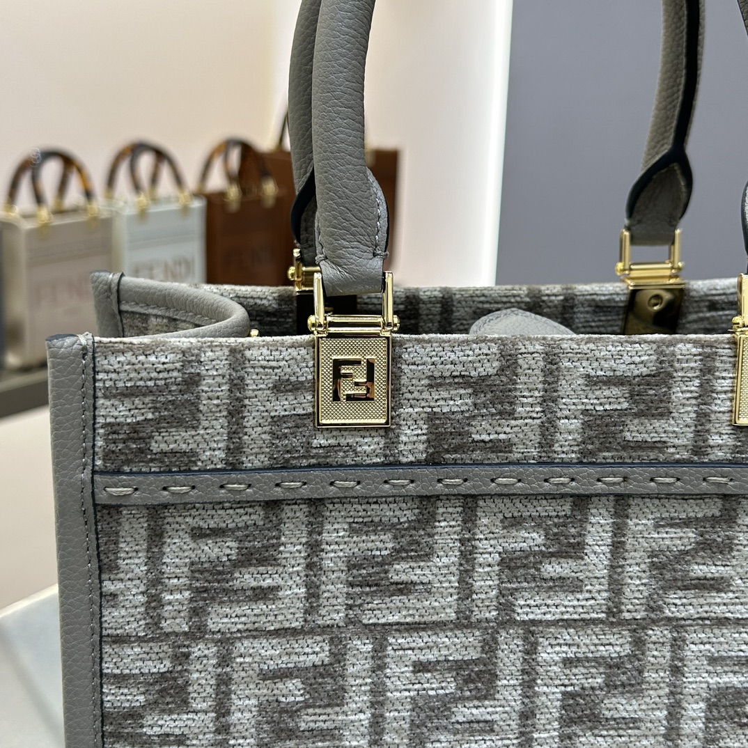 Fendi Small Sunshine Shopper Grey FF Jacquard Fabric Bag 